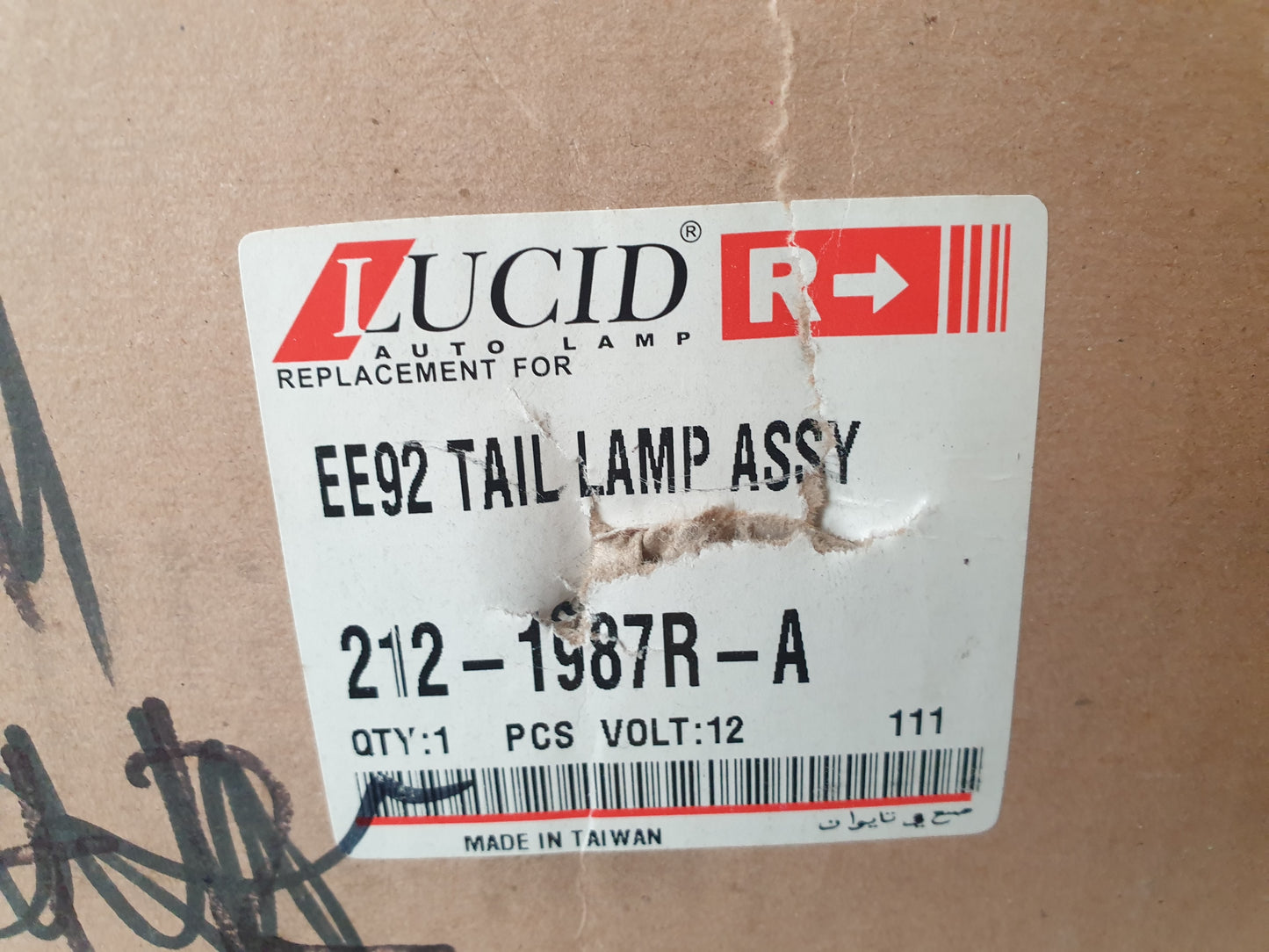 Tail Light / Rear Light - Lucid - Toyota Corolla Ae90 Ae92 4door - R/H - 212-1987R-A