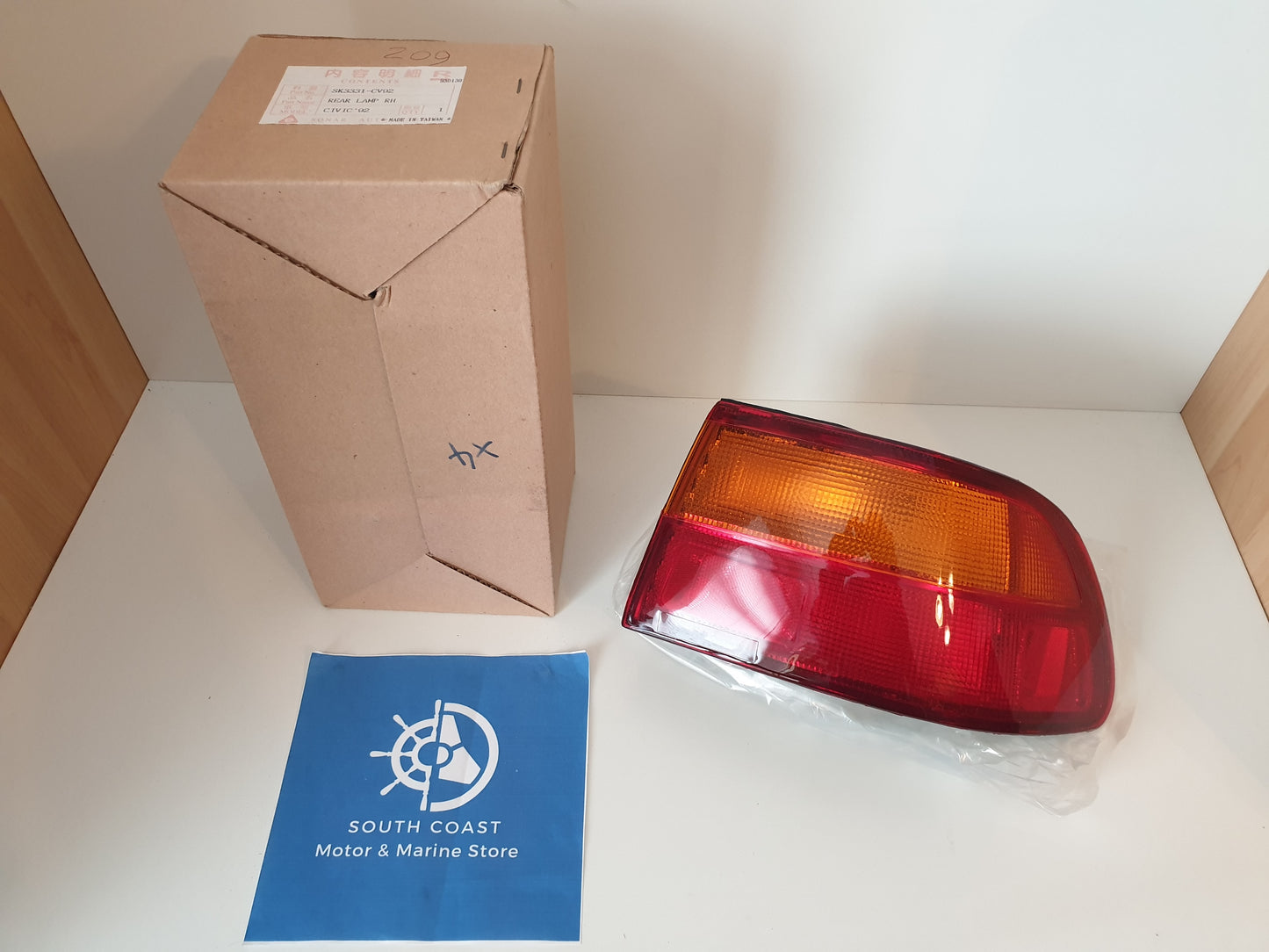 Tail Light / Rear Light - Honda Civic 1992-1995 - R/H