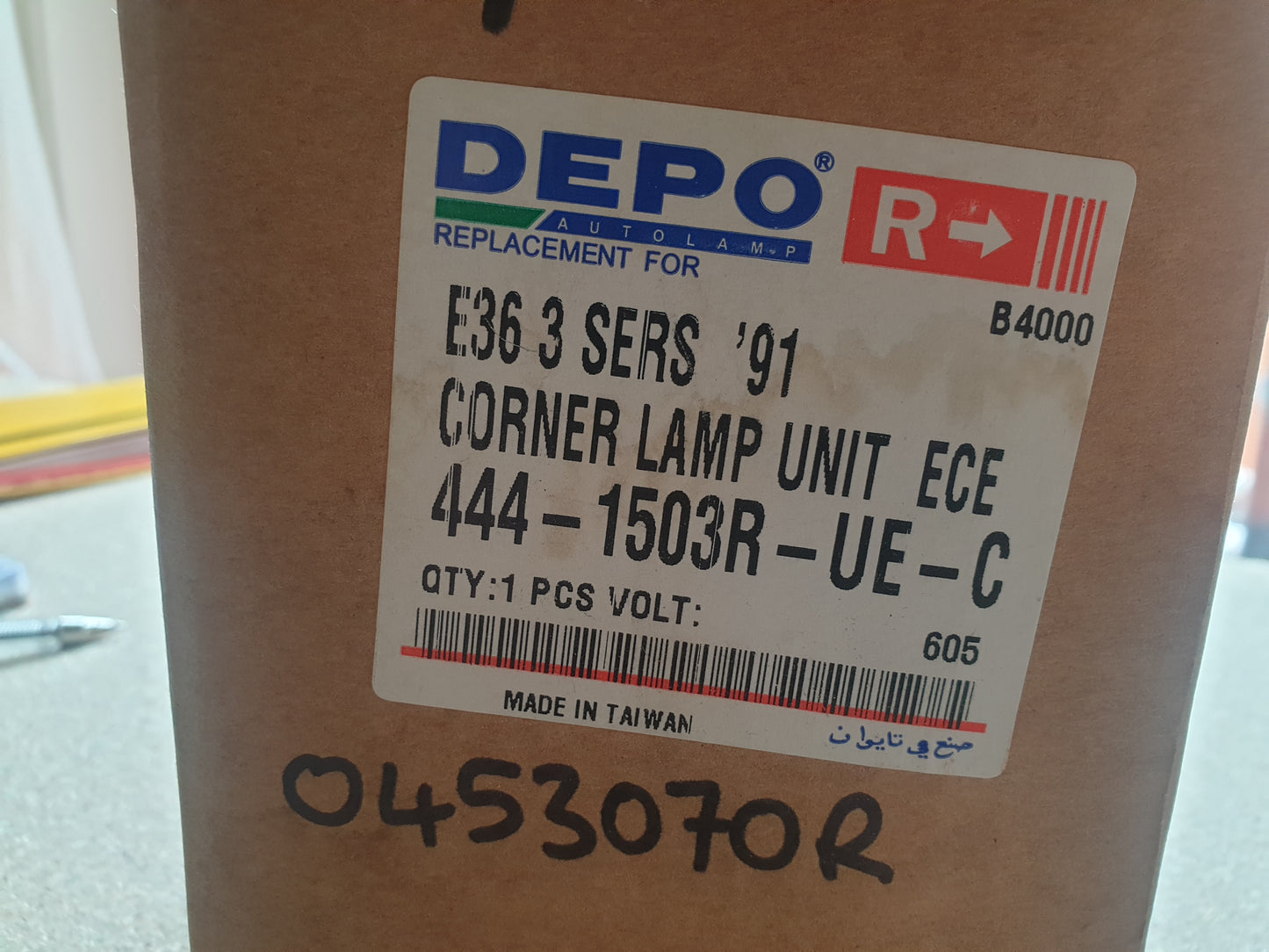 Corner Light Unit ,  Depo  - 444-1503R-UE-C , BMW E36 3 Series , 1991-1998 , R/H