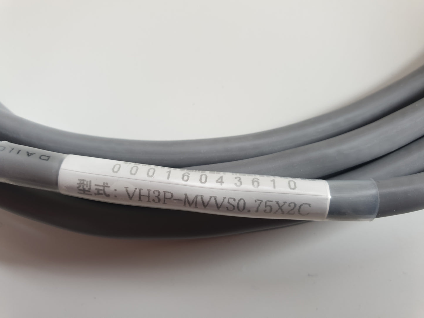 Furuno  Cable , VH3P-MVVS0.75  , 000-160-436  NEMA2000 Interface Unit Power cable