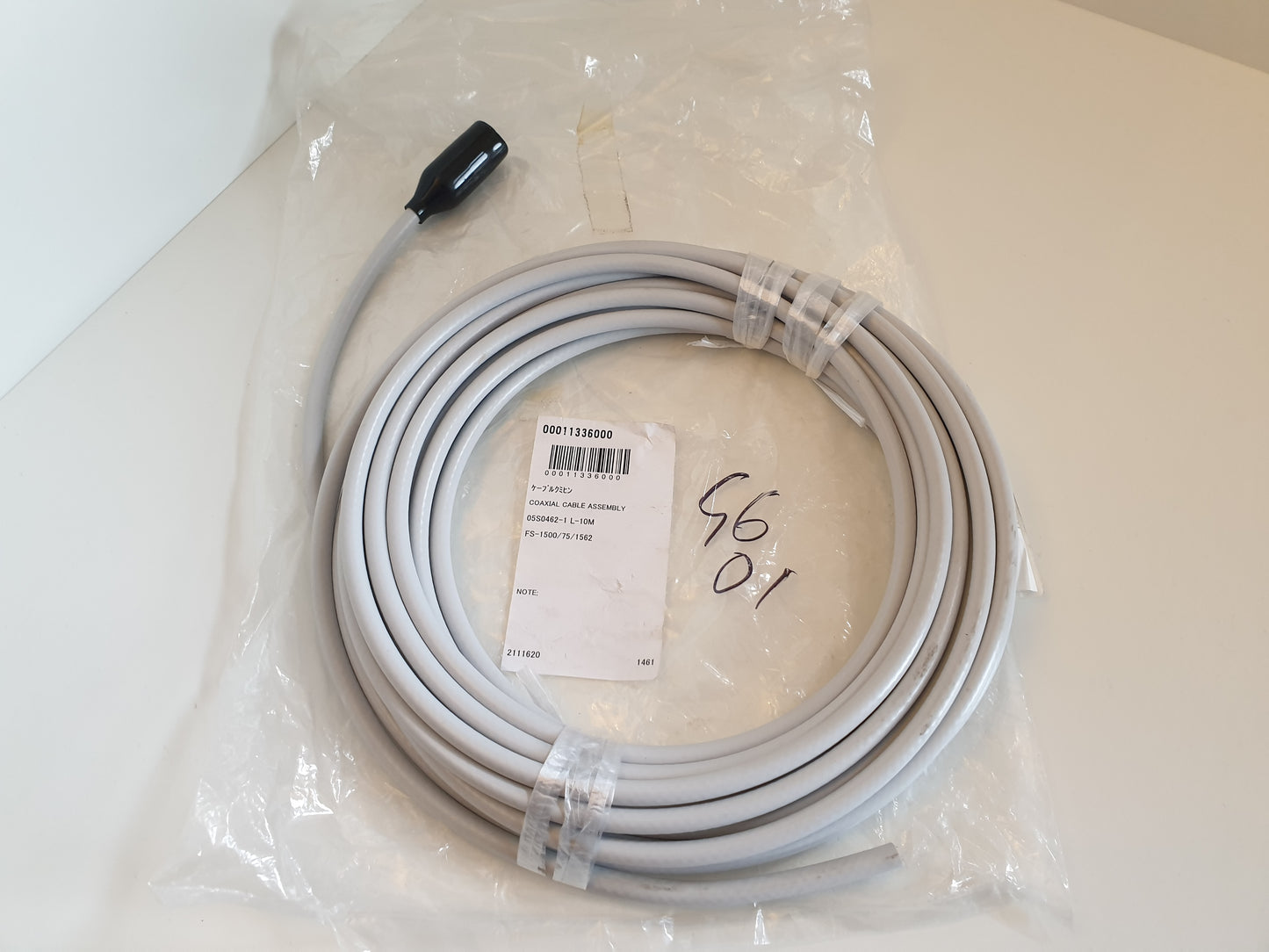 Furuno Cable , FS-1500/75/1562 , 10 Meter Coax Cable, SSB-Antenna 000-113-360