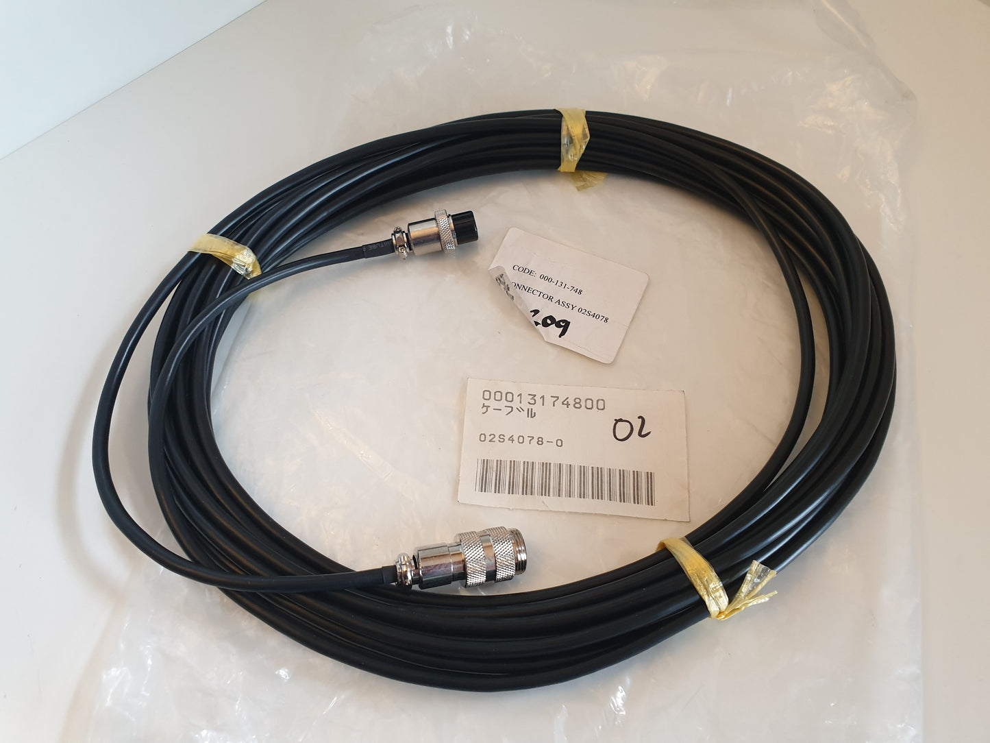 Furuno Cable , 000-131-748 , Furuno 8 Pin Fuji Connector , Transducer Ext Cable ,6 Meter