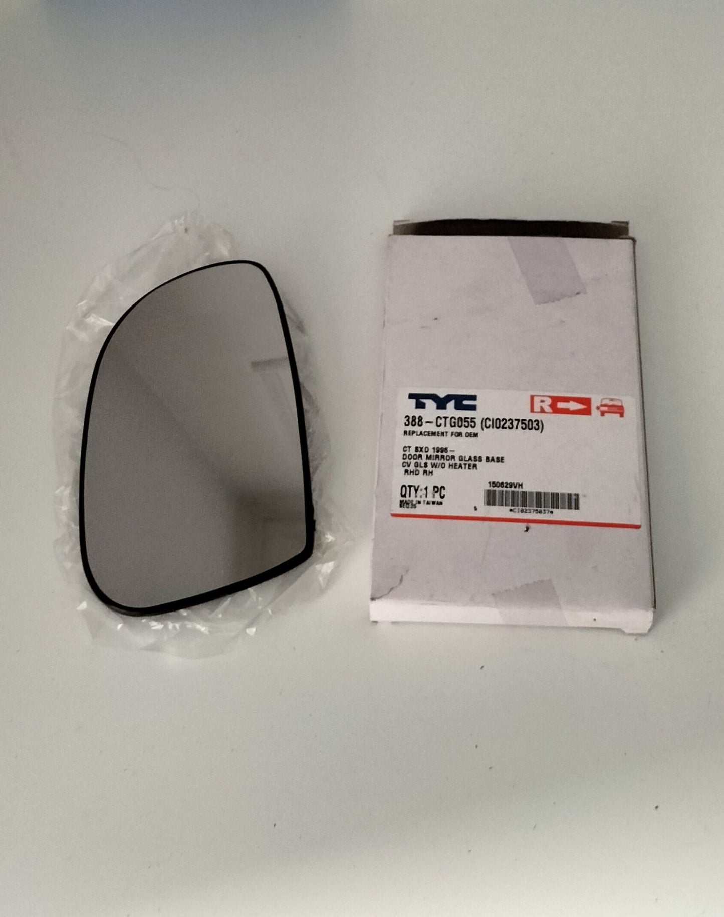 Wing Mirror Glass - Citroen Saxo 1996 includes backing plate - CV GLS R/H - 388-CTG055 (C10237503)